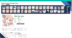 AI云端变声定制版-叶子音频工作室